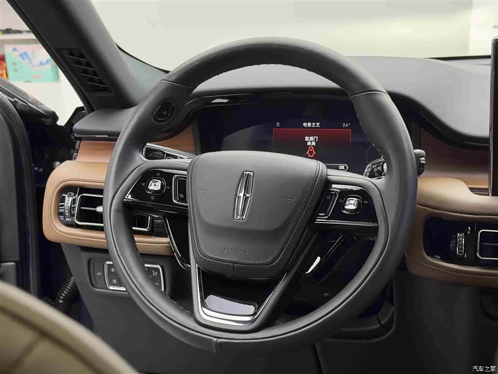 Lincoln Aviator, 2023 12