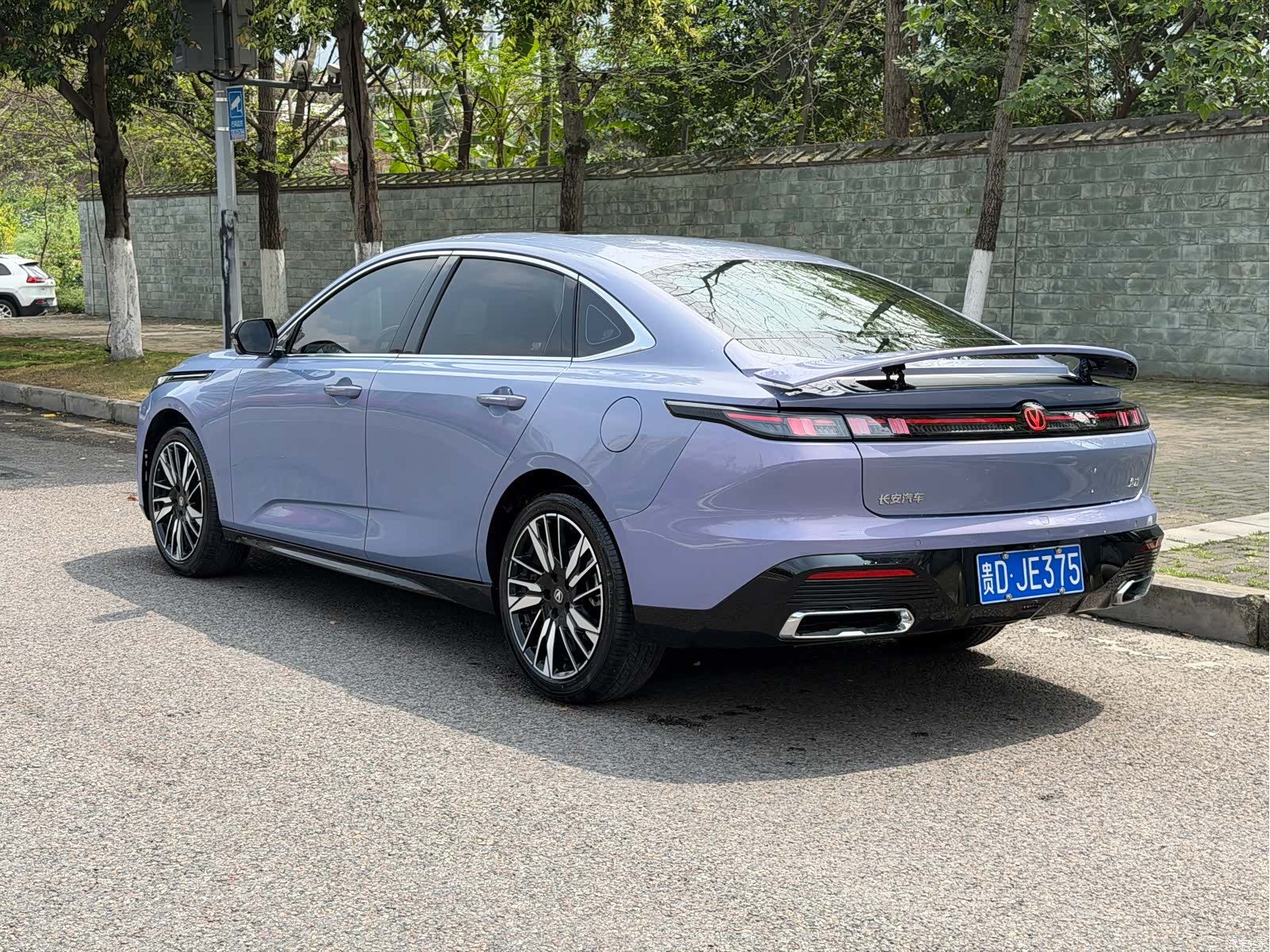 Changan Eado, 2026 3
