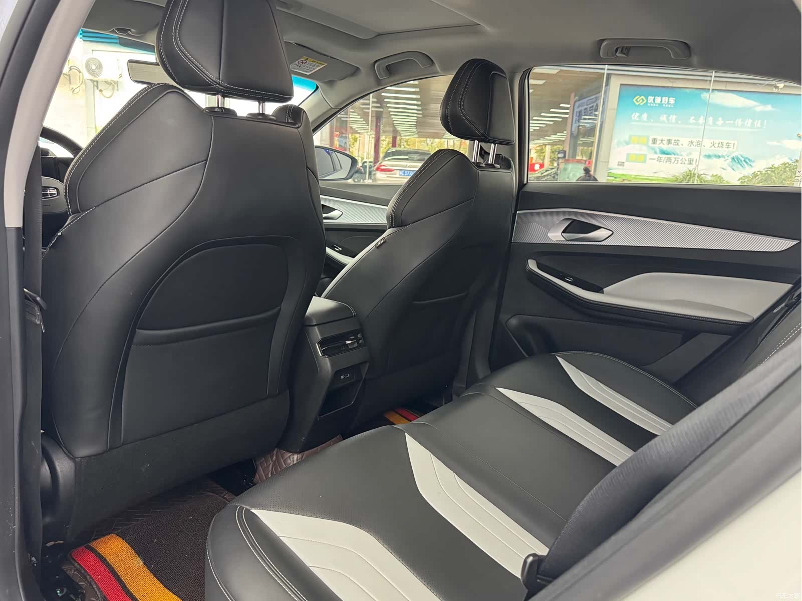 Geely Binray, 2023 6