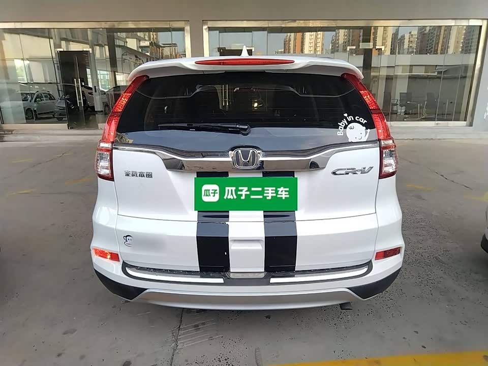 Honda CR-V Honda CR-V