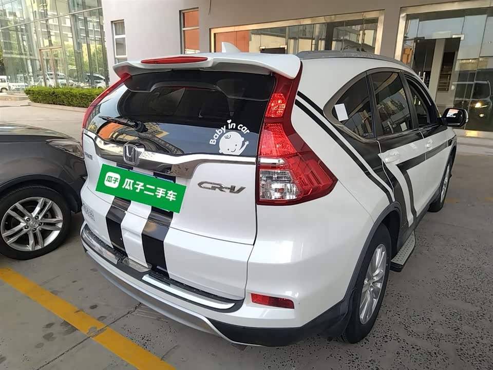 Honda CR-V Honda CR-V