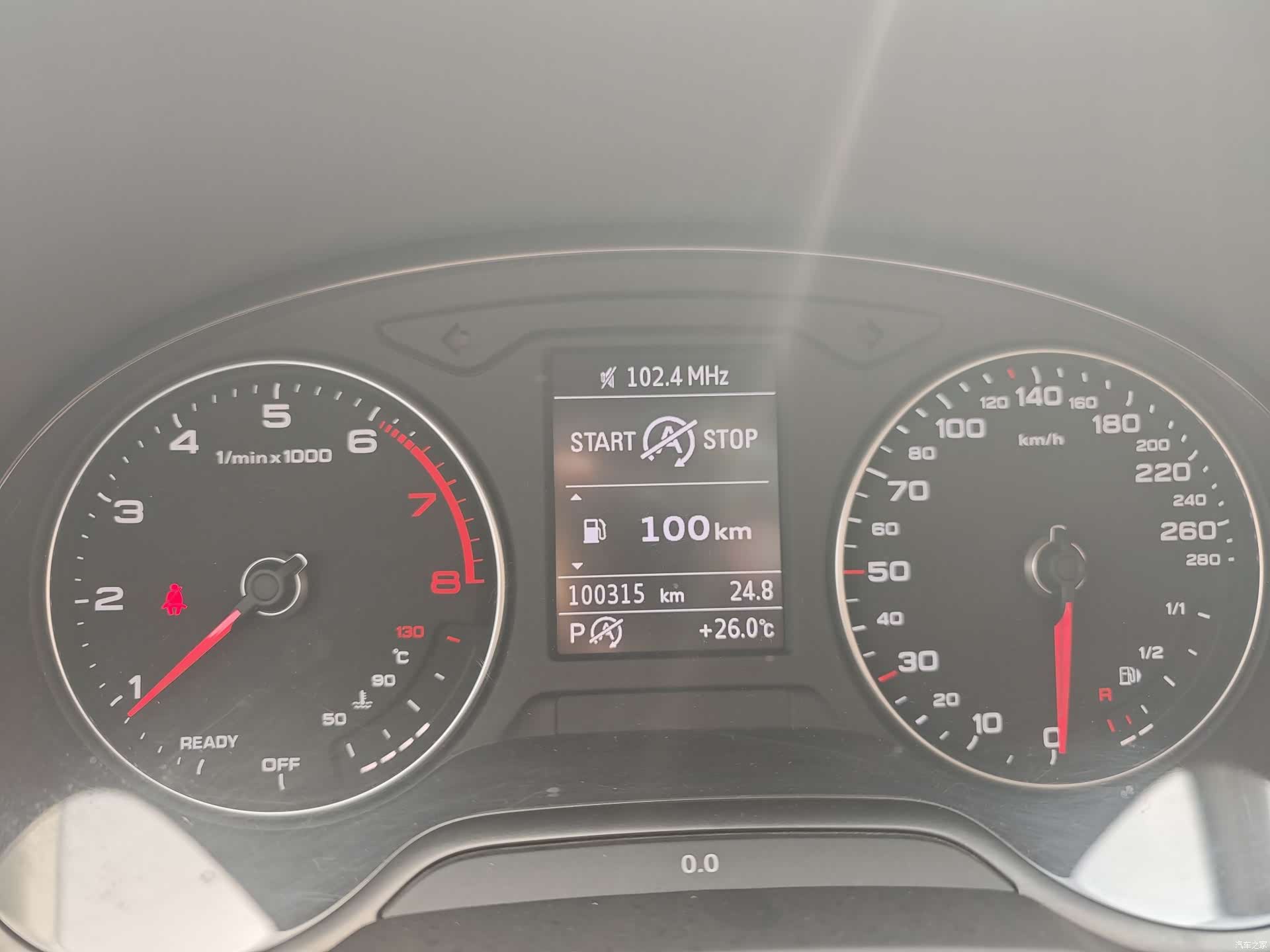 Audi A3, 2018 9