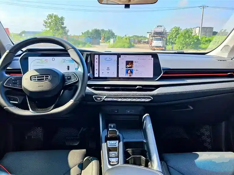 Geely Binrui Geely Binrui
