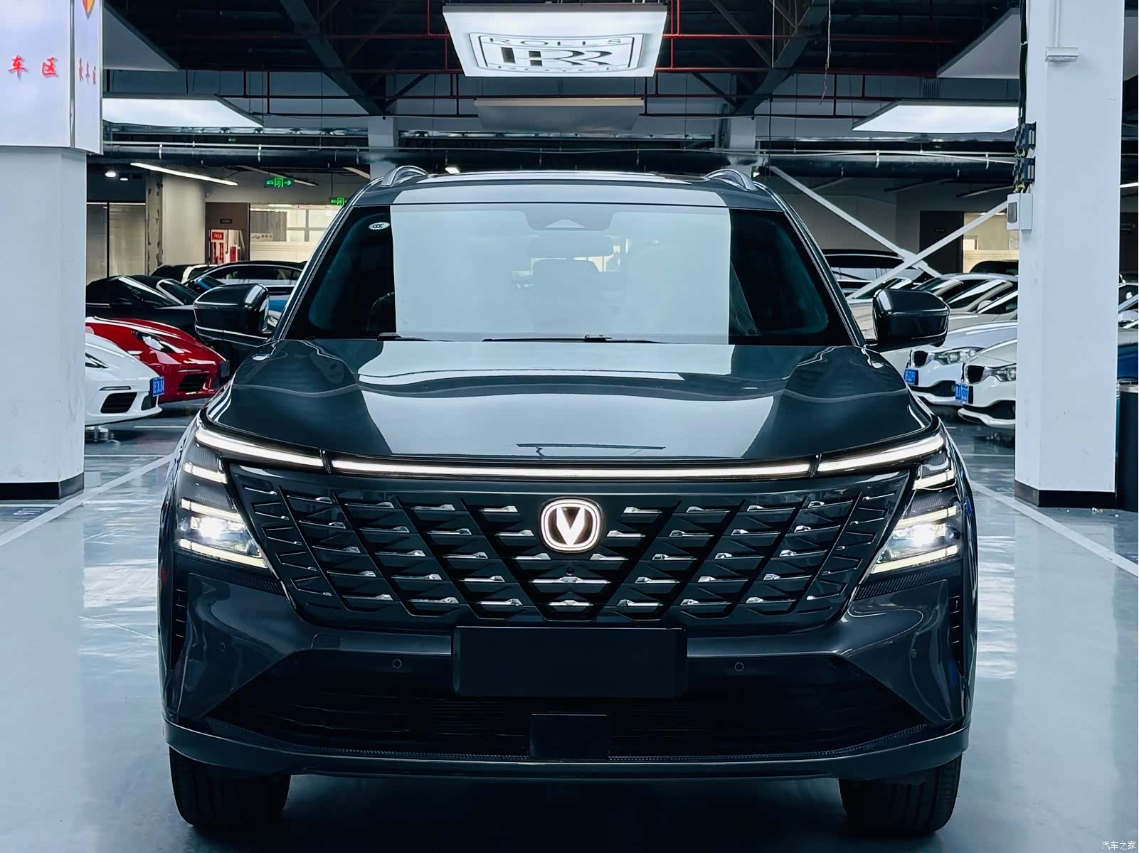 Changan CS75, 2026 2