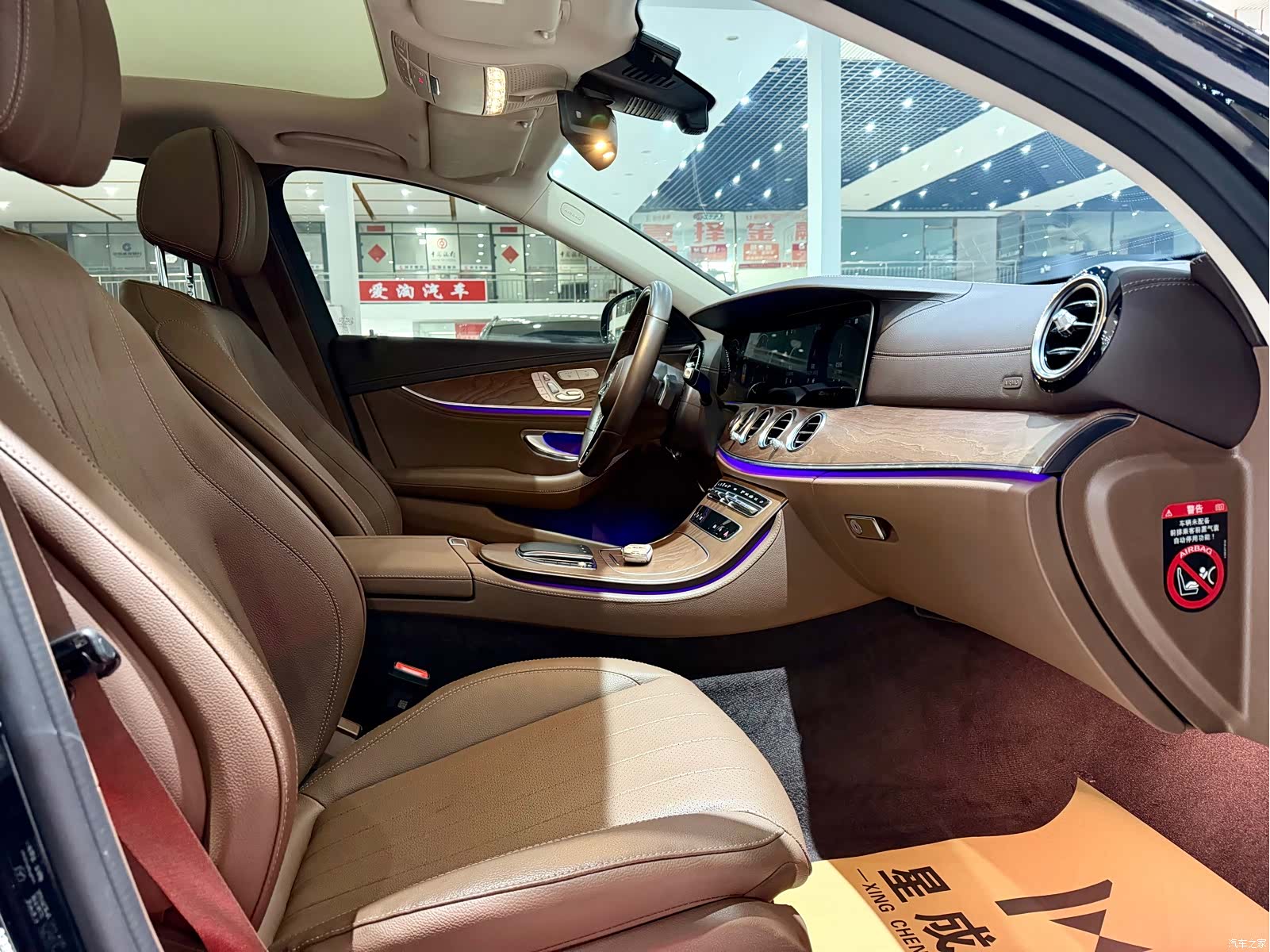 Mercedes-Benz E-Class, 2022 7