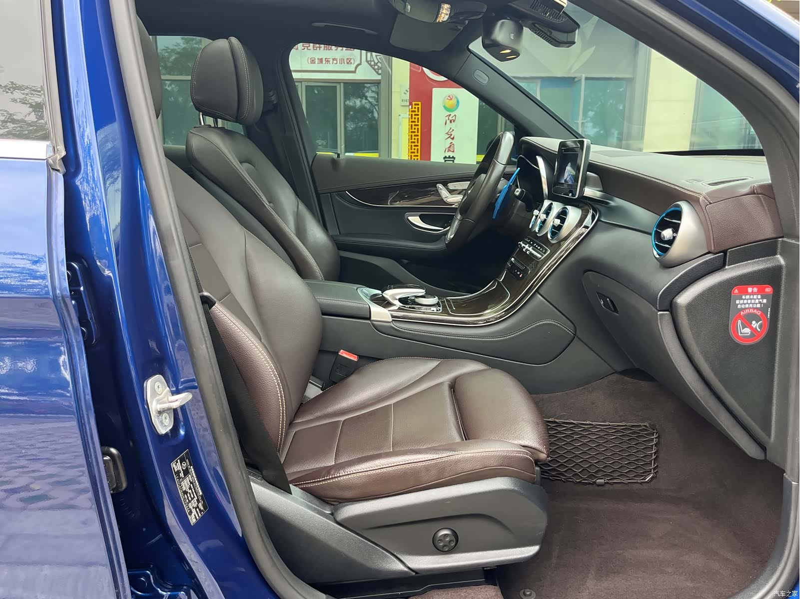 Mercedes-Benz GLC, 2017 14