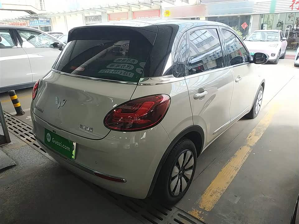 Wuling Wuling Bingguo
