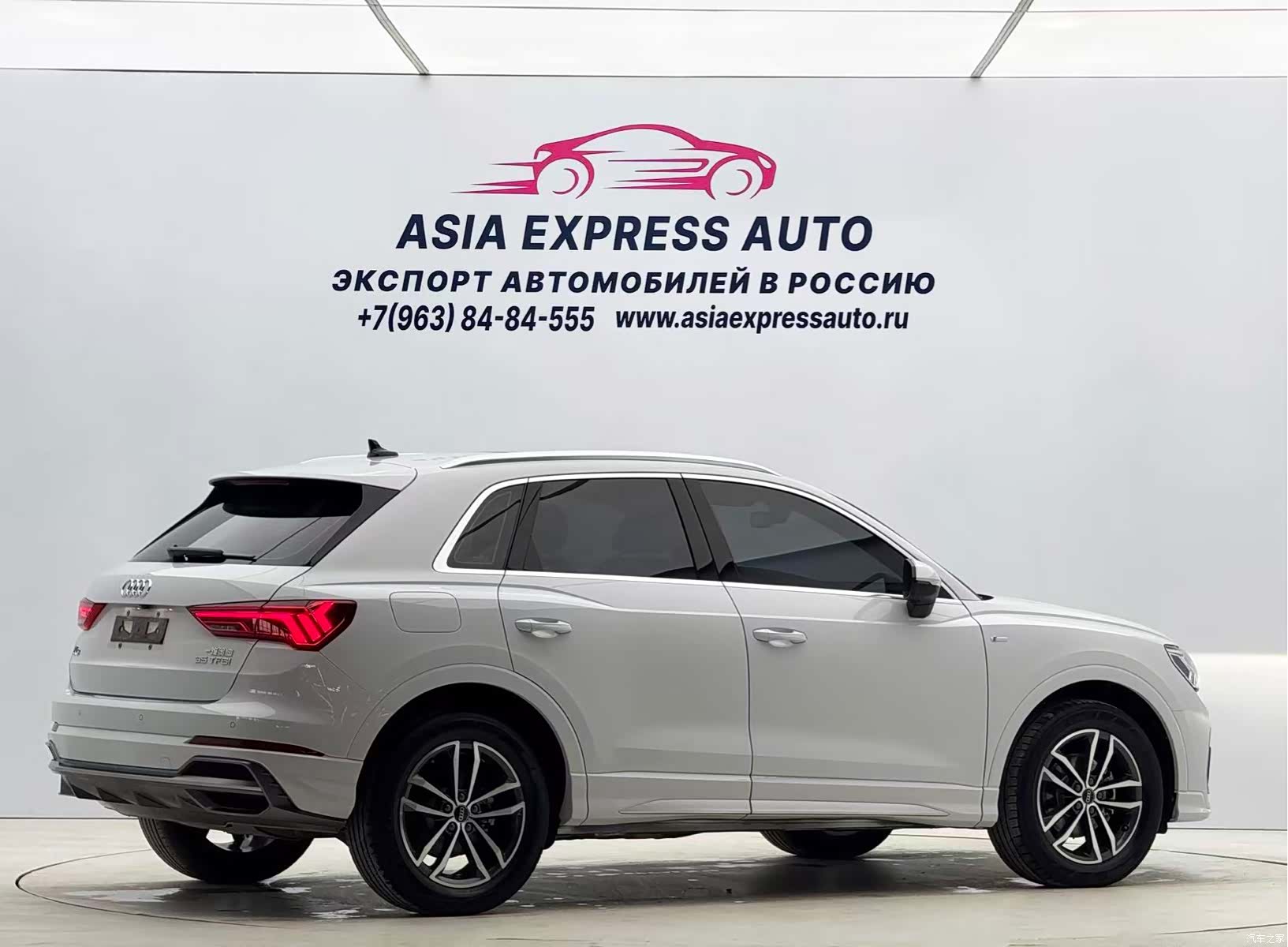 Audi Q3, 2022 4