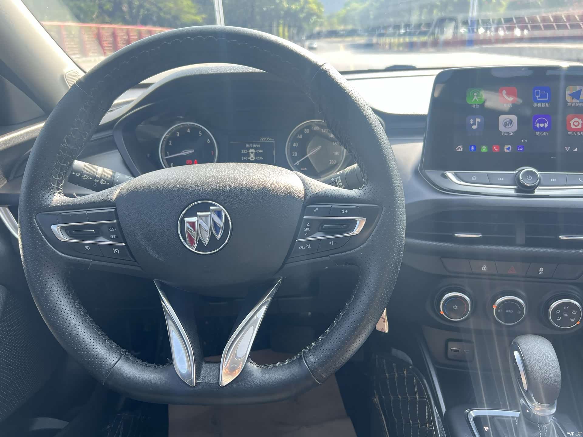 Buick Verano, 2022 10