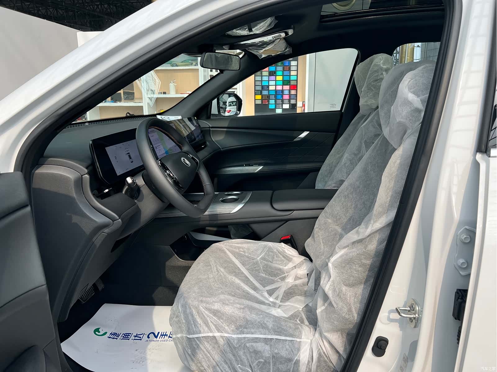 Changan CS75, 2026 16
