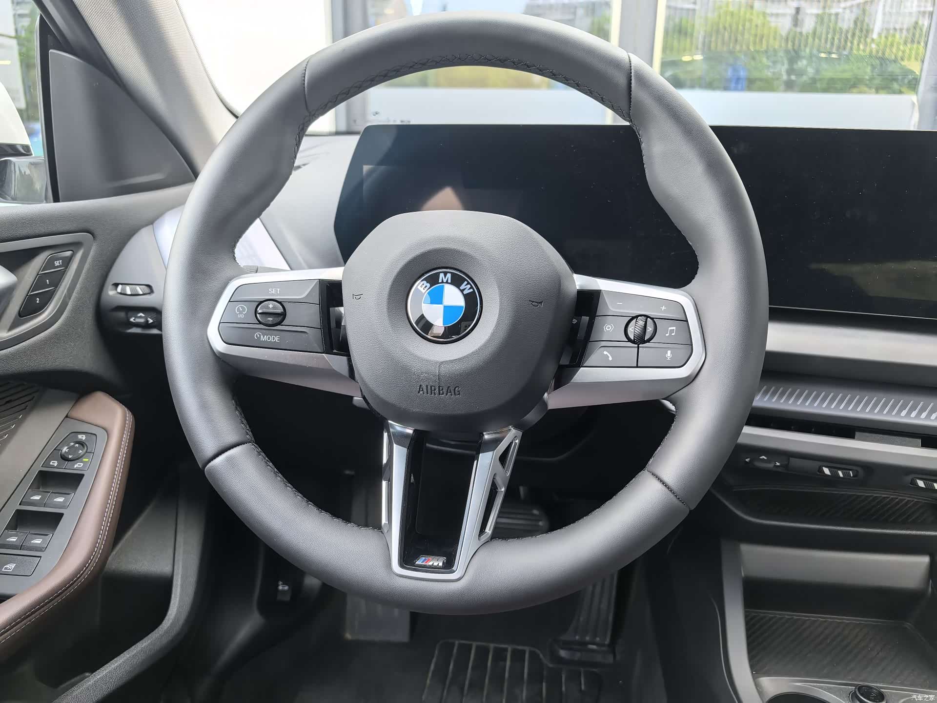 BMW 2 Series, 2025 9
