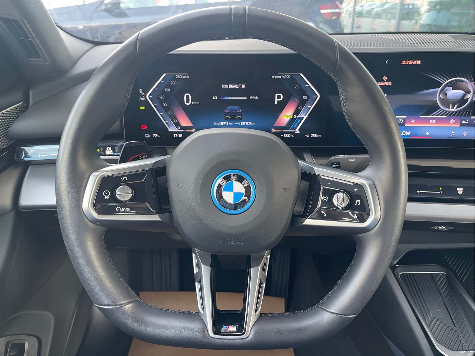 BMW i5, 2025 12