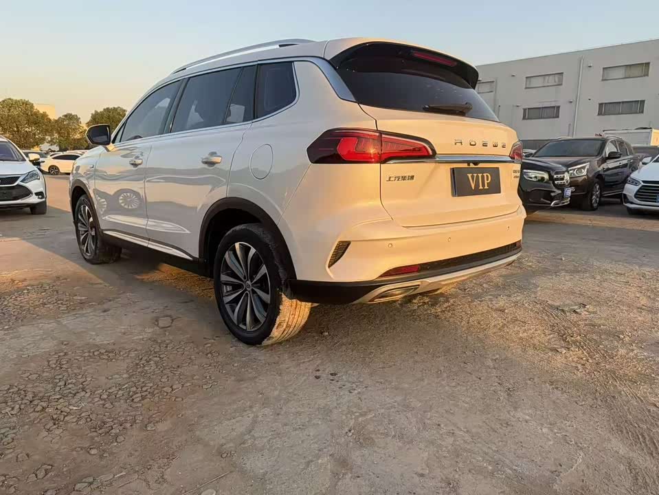 Roewe RX5 MAX