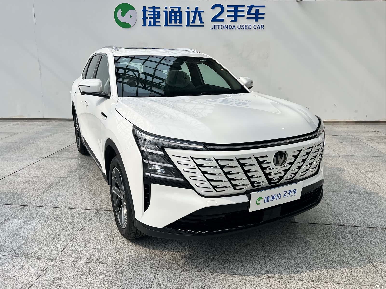 Changan CS75, 2026 3
