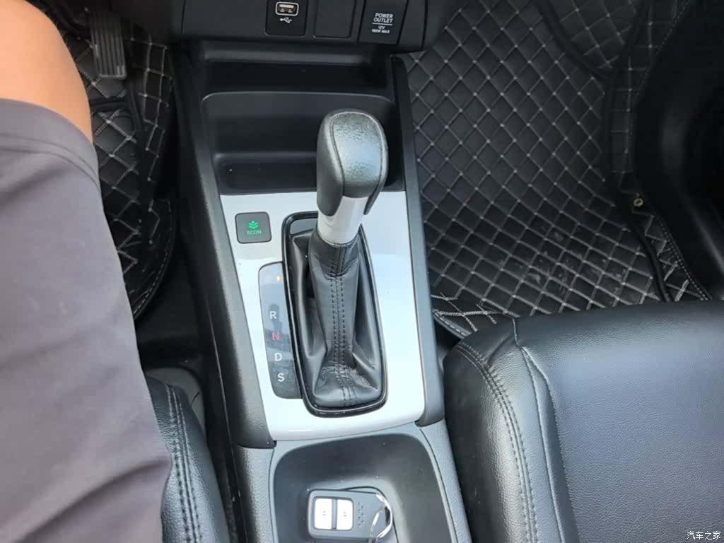 Honda Fit, 2023 14