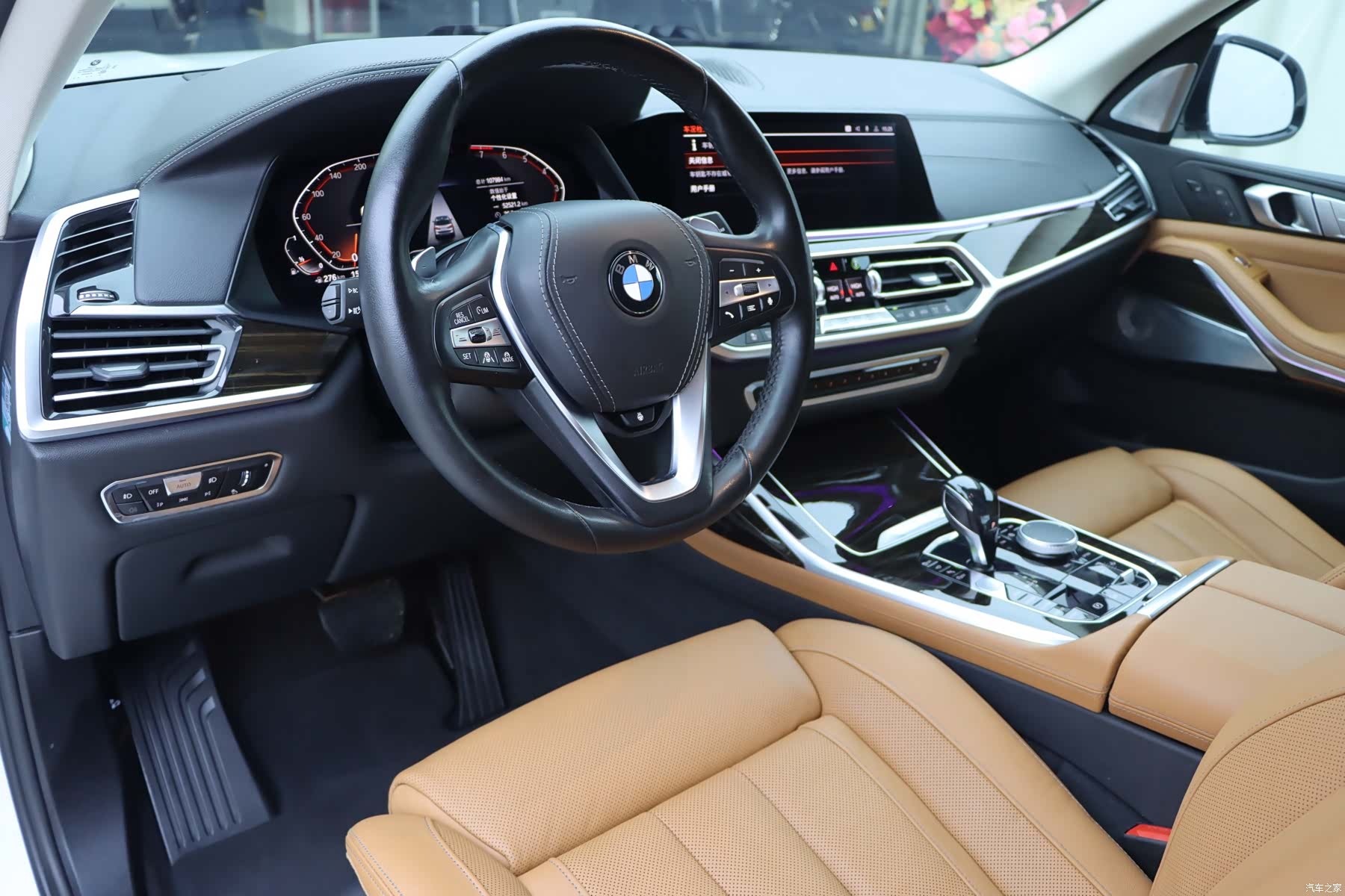 BMW X7, 2020 6