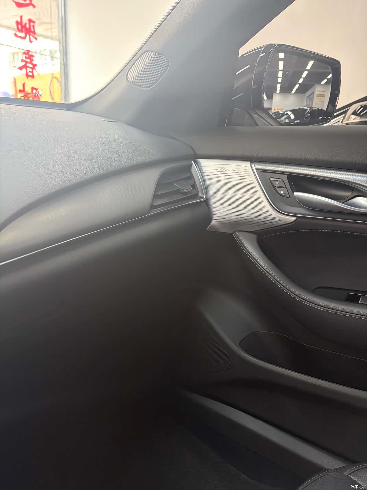 Cadillac CT5, 2023 19
