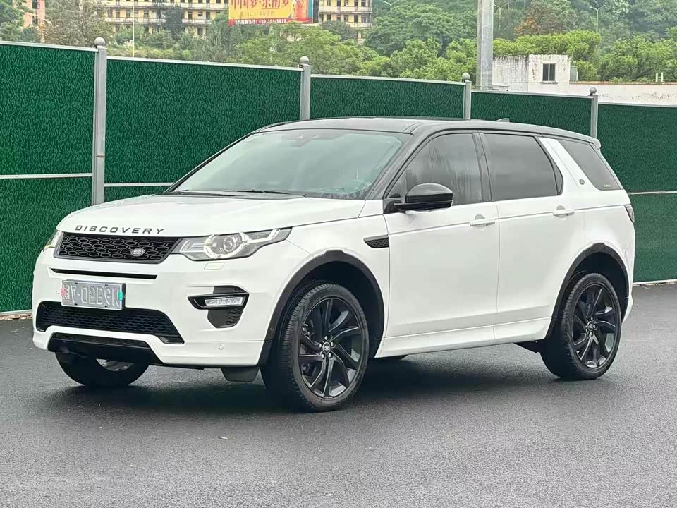 Land Rover Discover Shenxing