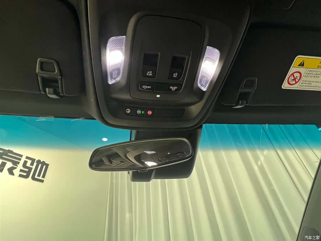 Cadillac CT4, 2021 13