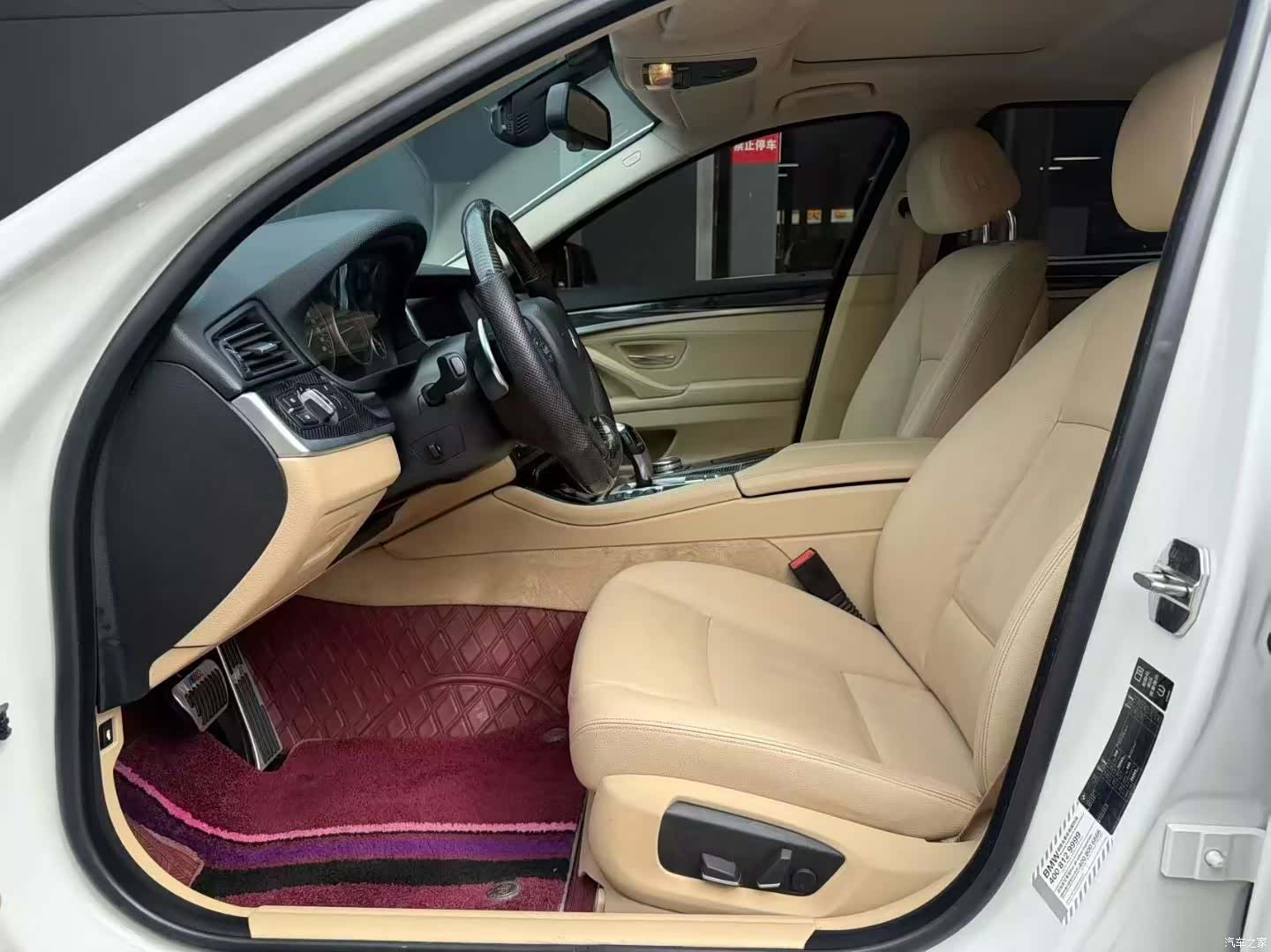 BMW 5 Series, 2015 4