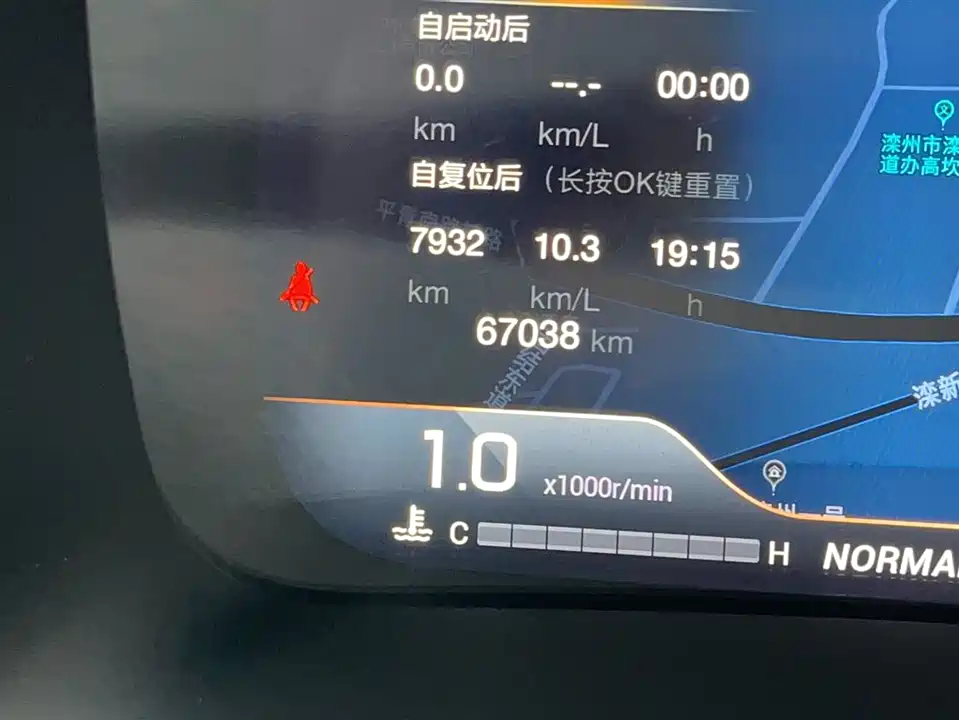 Trumpchi Trumpchi M8