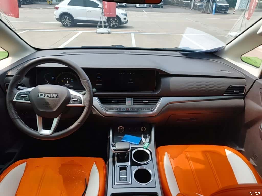 BAIC M7, 2023 10