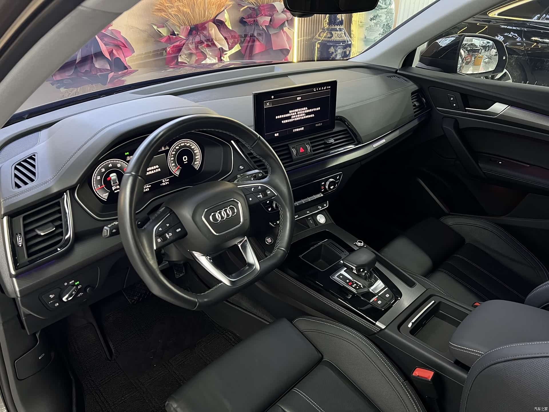 Audi Q5L, 2022 7