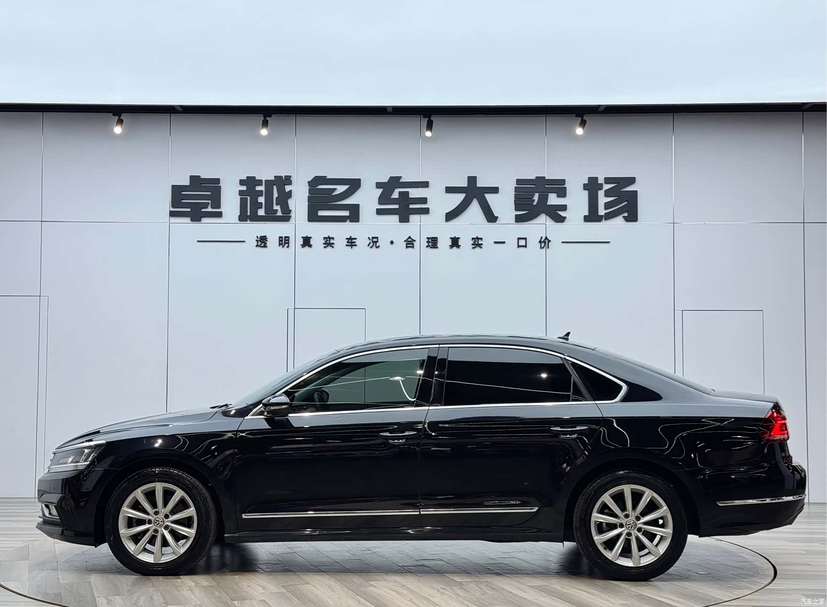 Volkswagen Passat, 2018 4