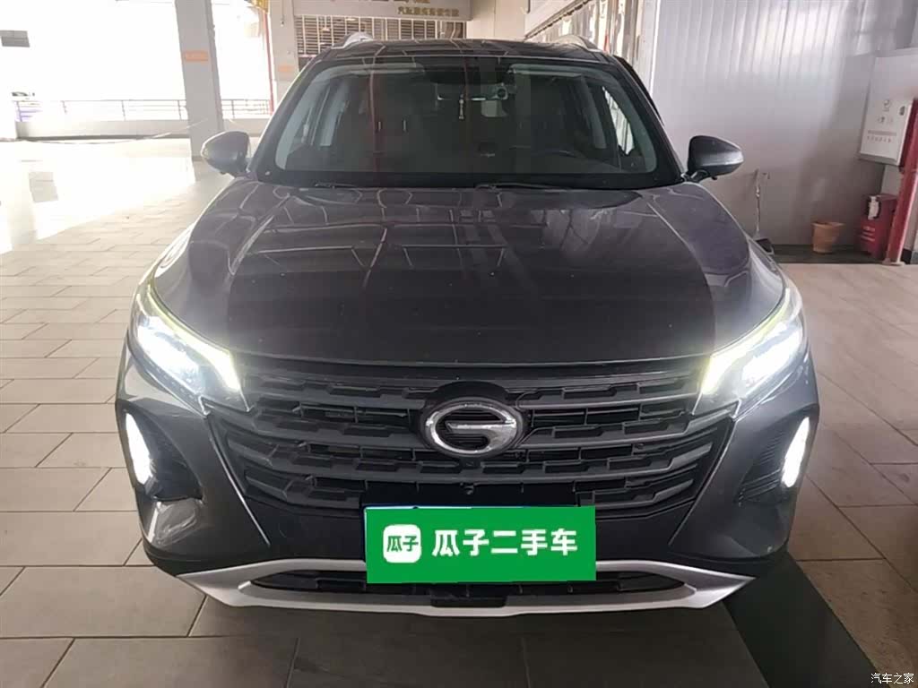 GAC GS4, 2020 3