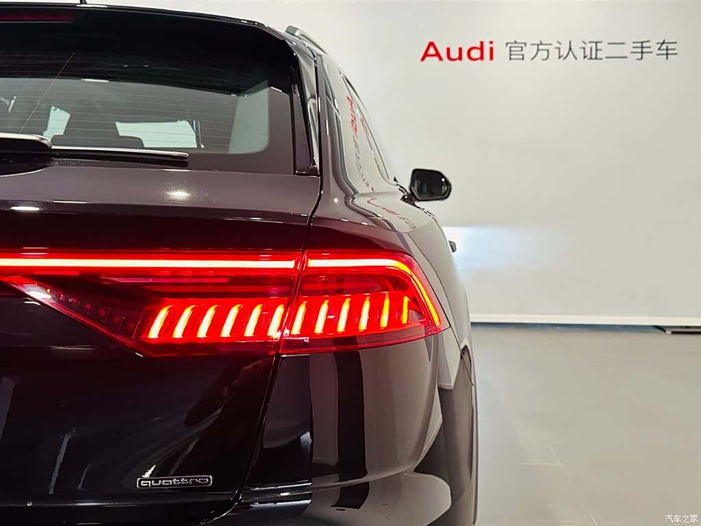 Audi Q8, 2024 18