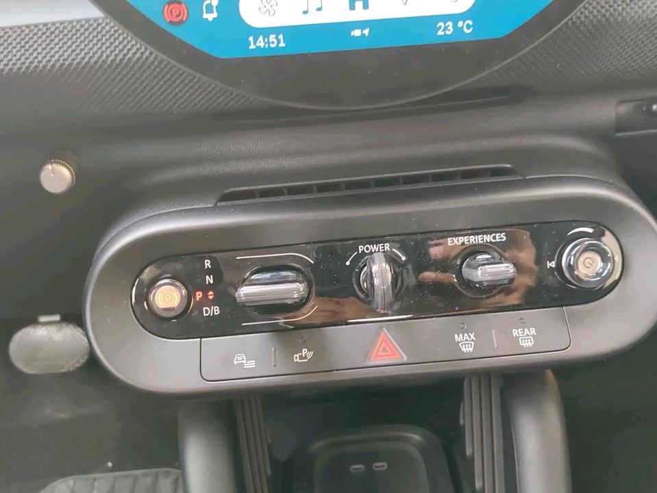 MINI Electric ACEMAN
