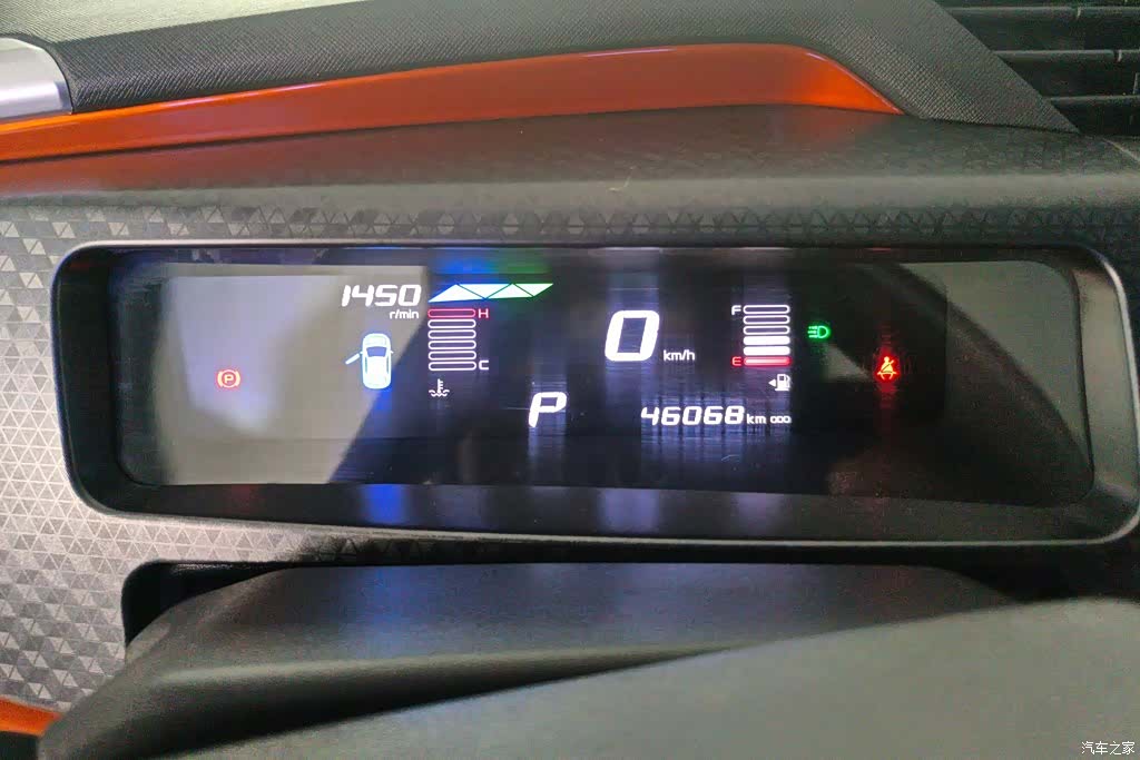 Geely X1, 2017 14