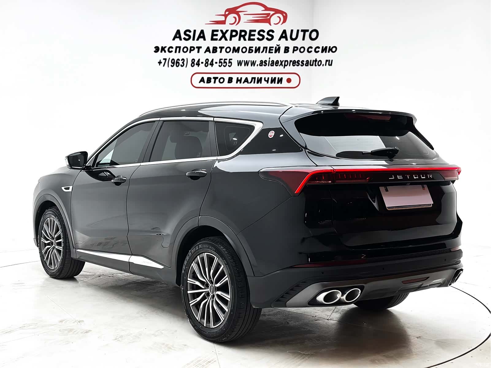 Jetour X70, 2023 6