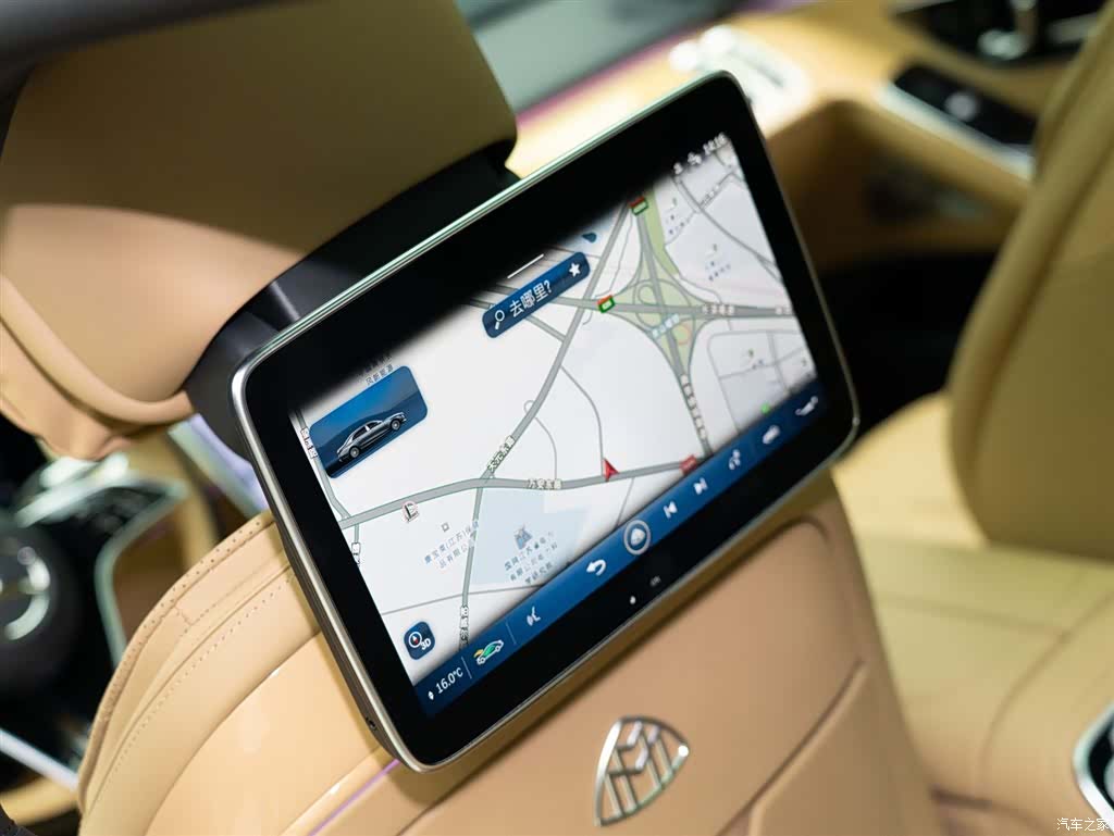 Maybach S-Class, 2023 19