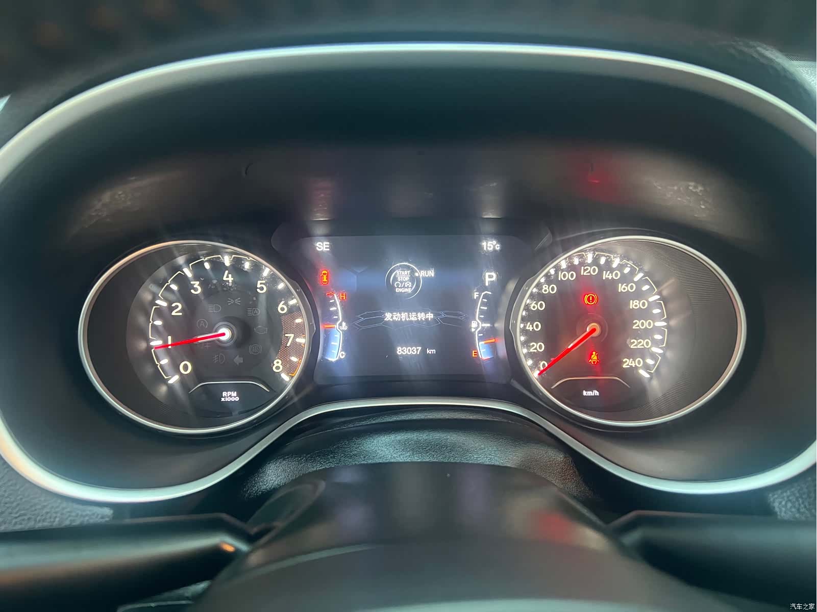 Jeep Compass, 2018 8