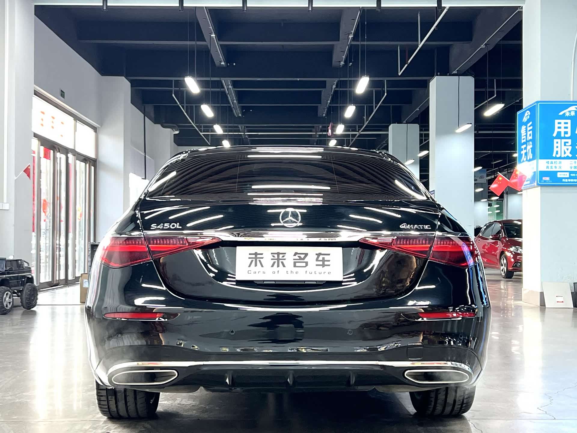 Mercedes-Benz S-Class, 2014 15