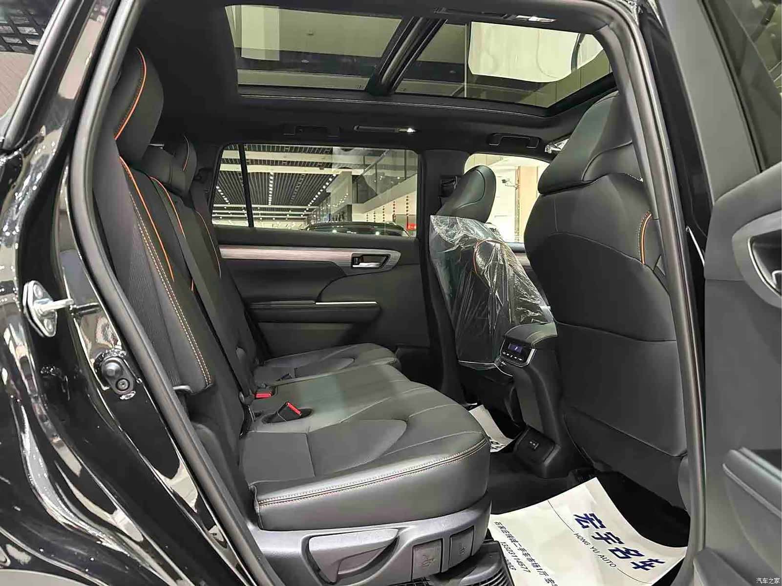 Toyota Crown, 2026 17