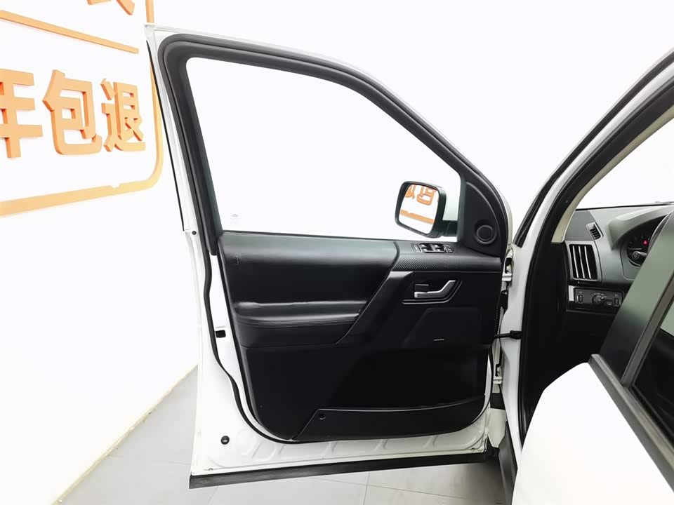 Land Rover Freelander 2