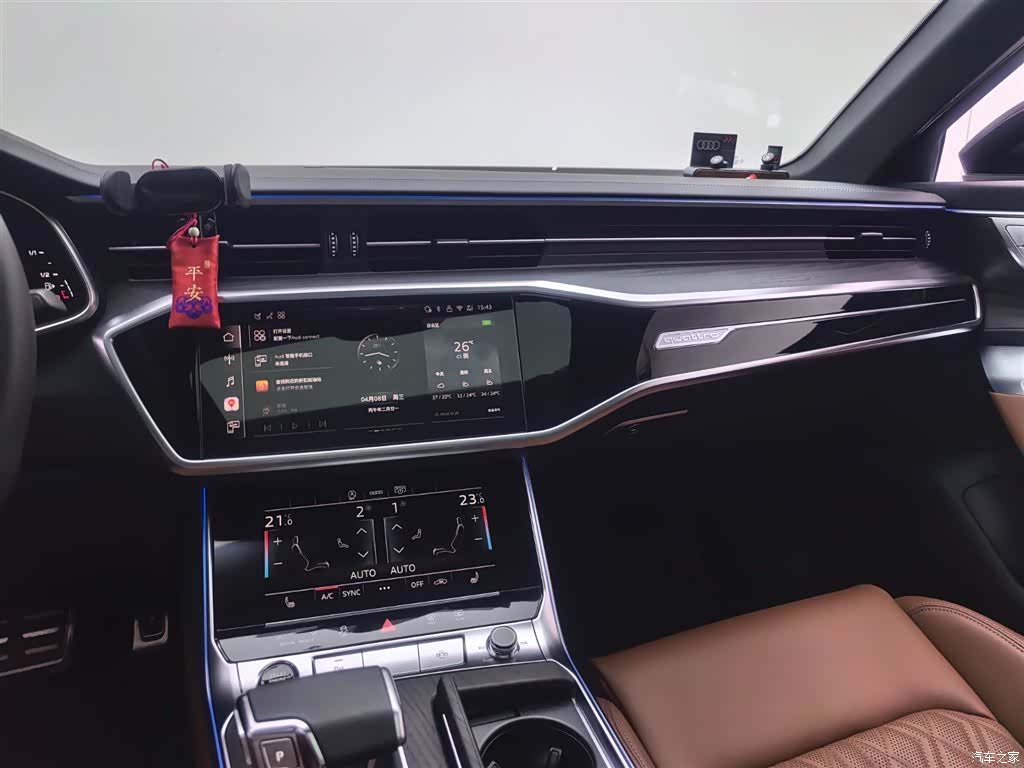 Audi A6L, 2026 16