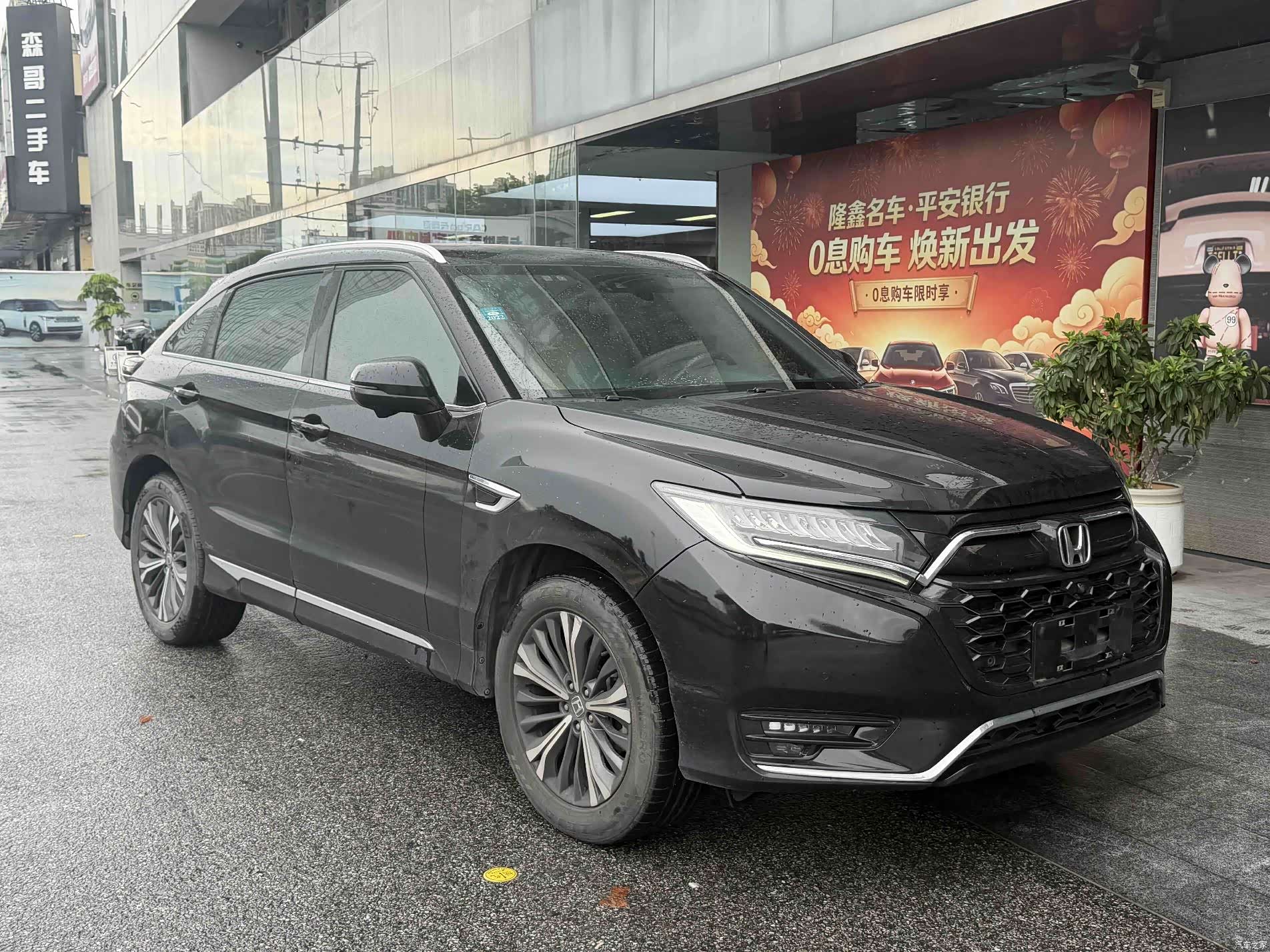 Honda UR-V, 2020 все фото