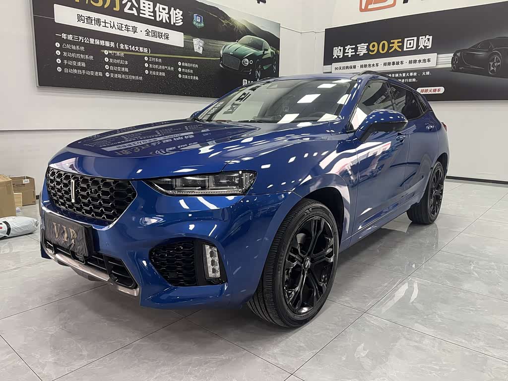 Wey VV7