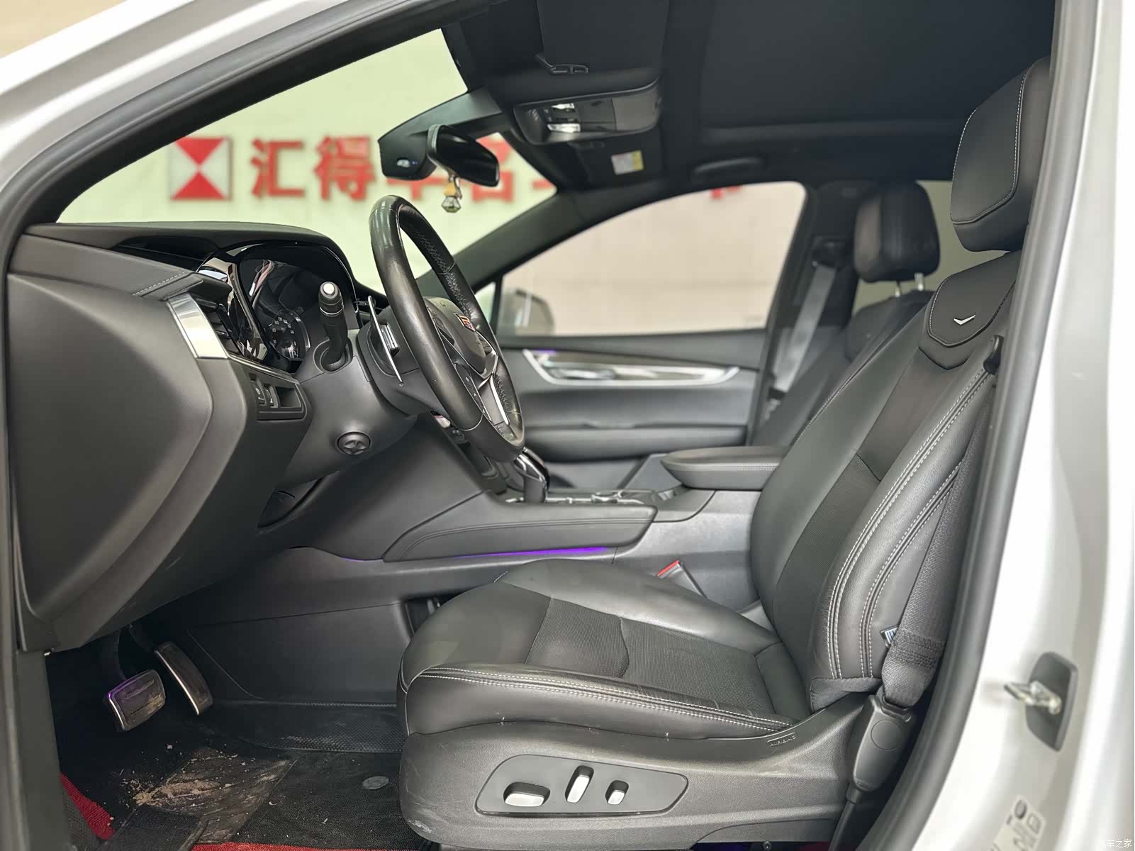 Cadillac XT5, 2023 7