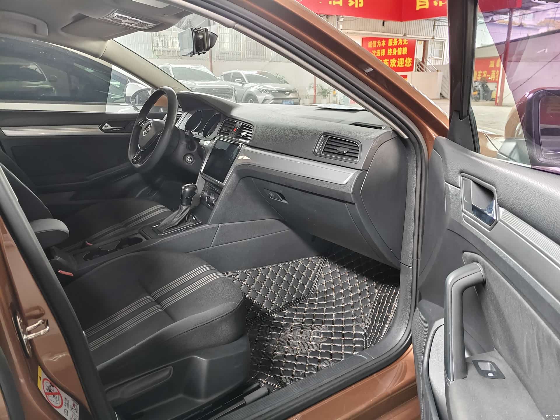 Volkswagen Lamando, 2017 7