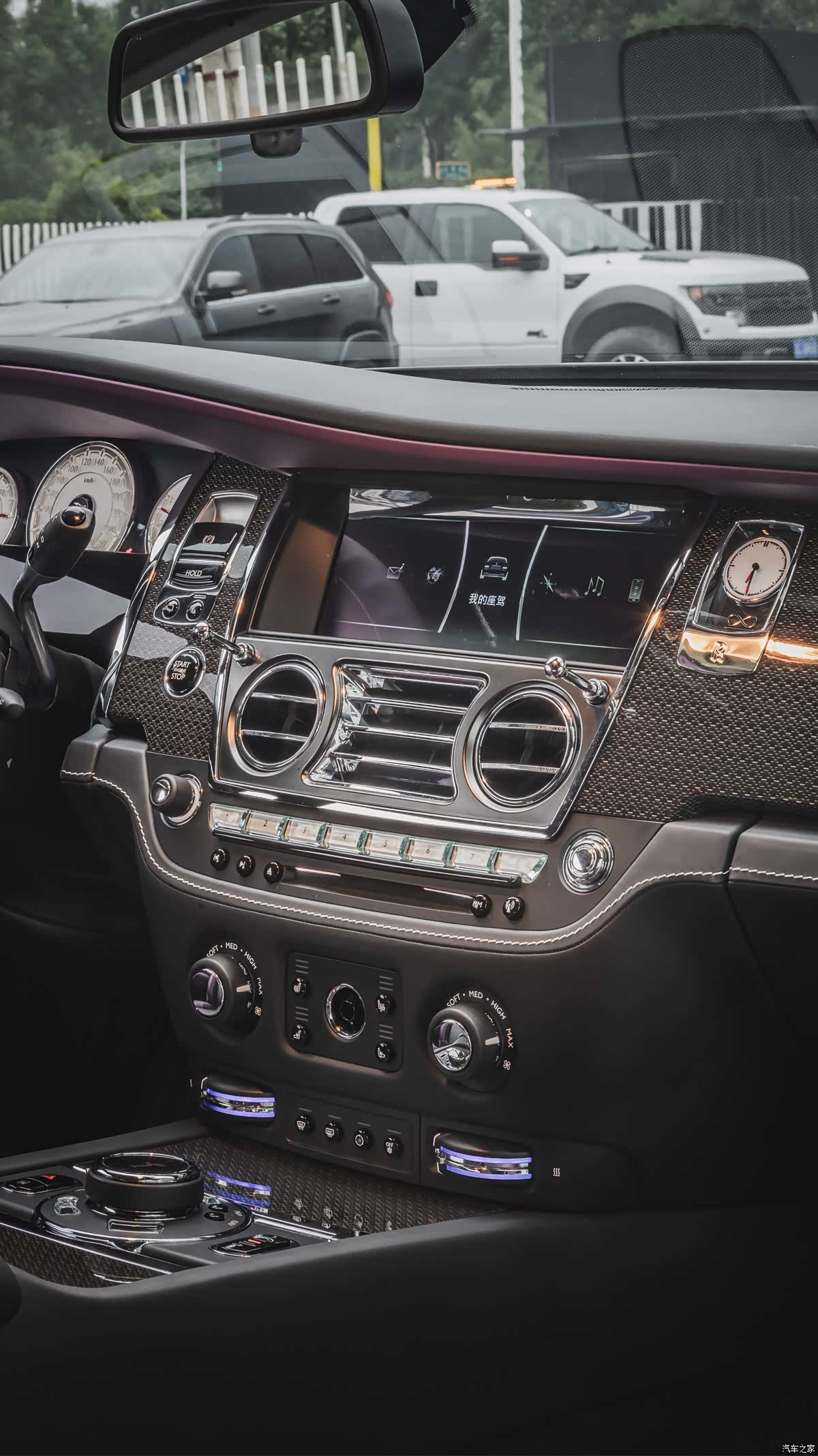 Rolls-Royce Wraith, 2021 15