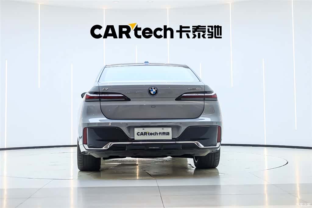BMW i7, 2023 2