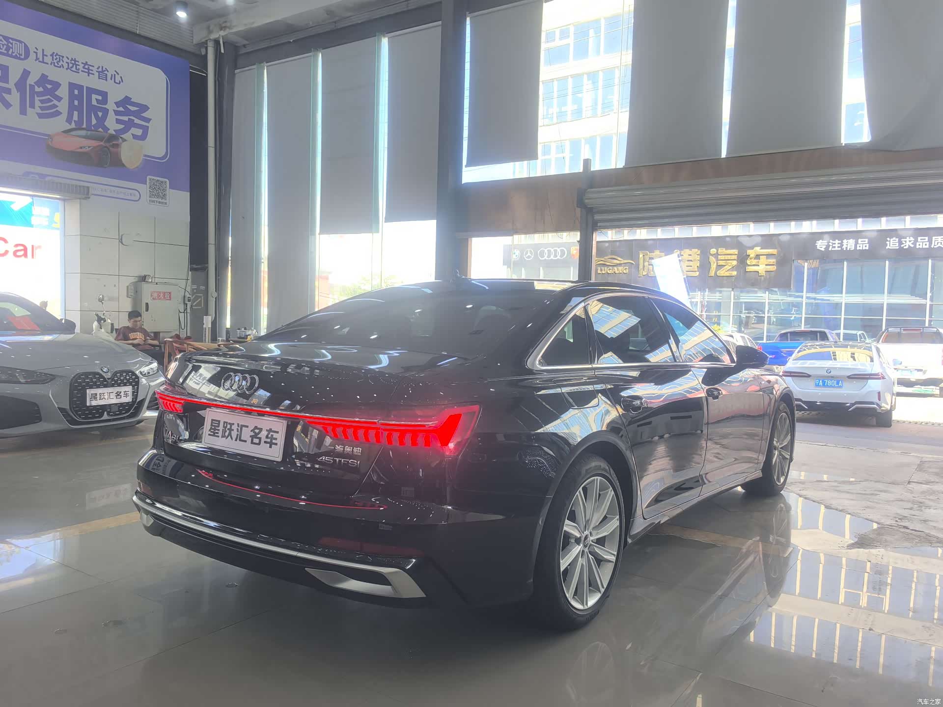 Audi A6L, 2024 6