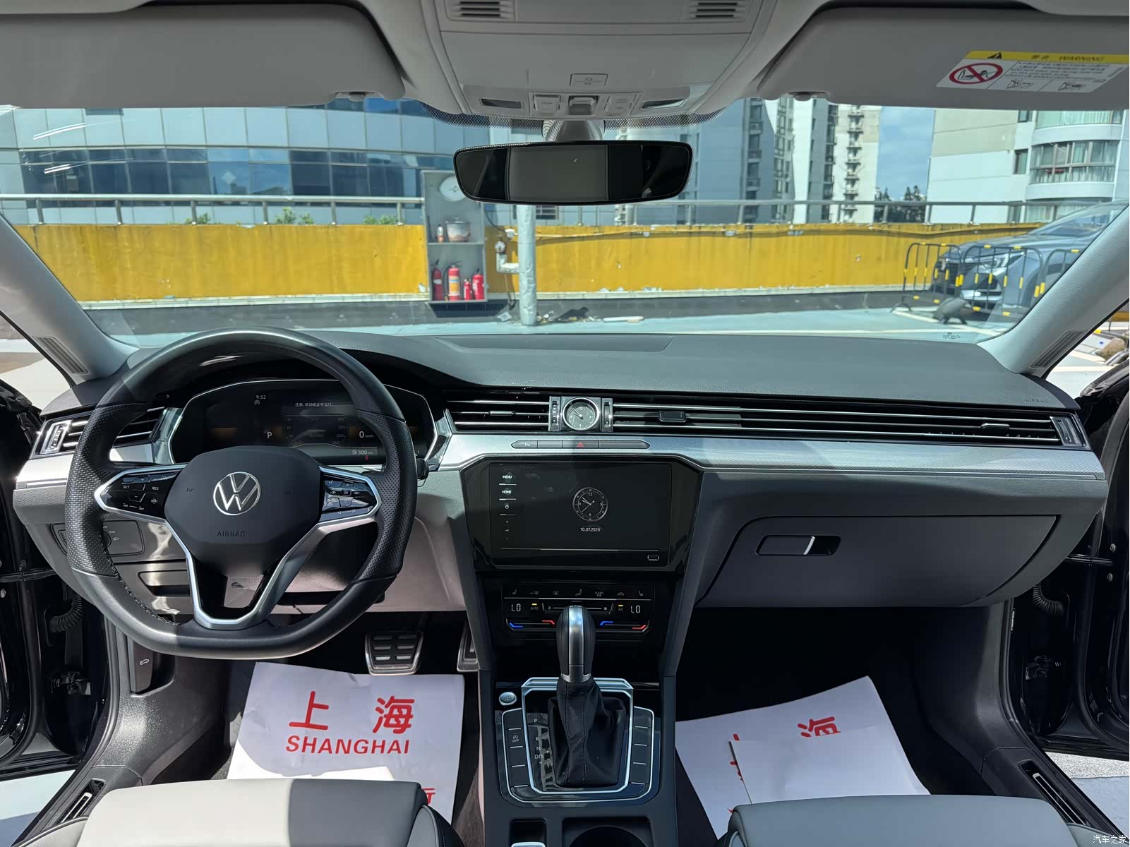 Volkswagen Magotan, 2023 все фото