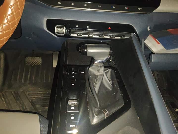 Baojun RC-5 2020 1.5T CVT zhi yao Люкс