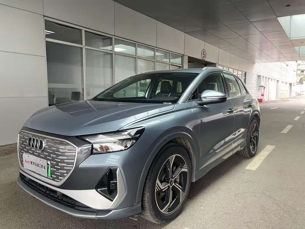 Audi Q4 e-tron