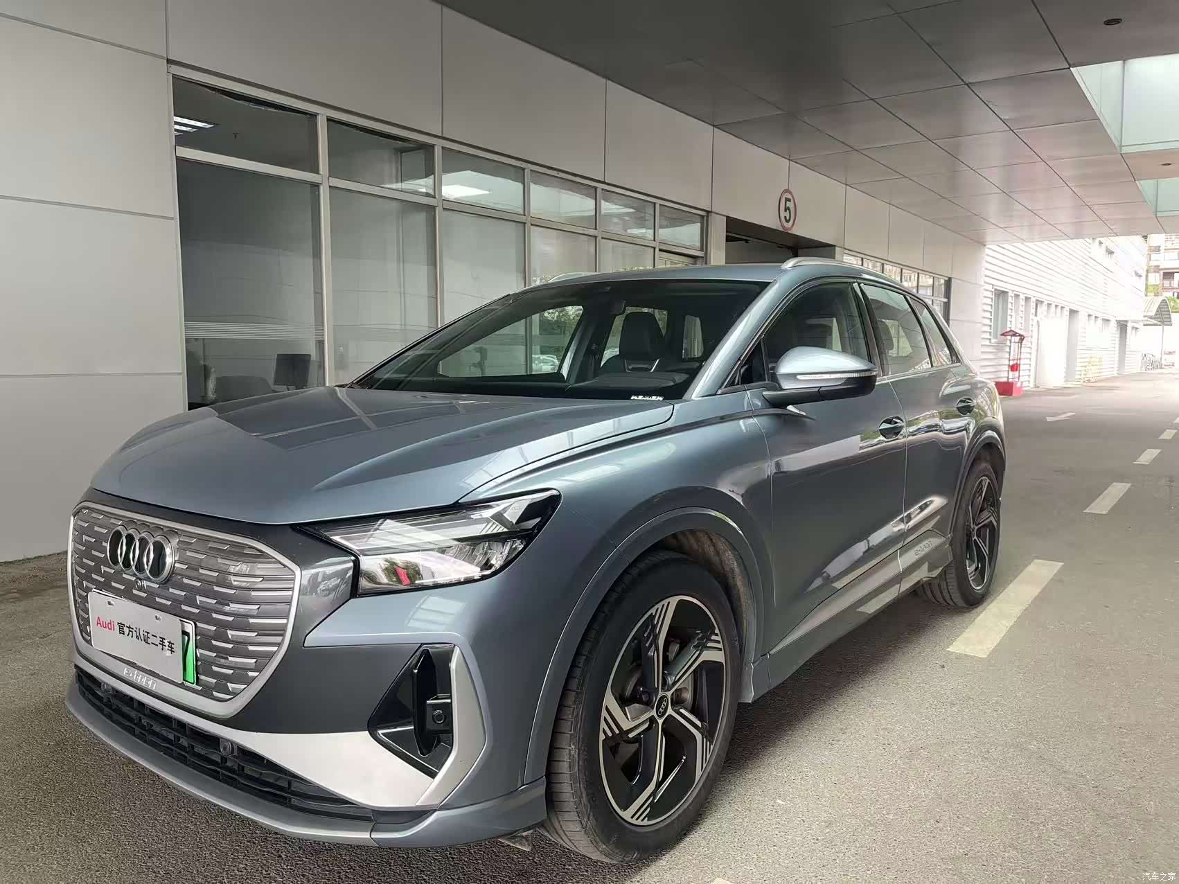 Audi Q4 e-tron, 2025 1